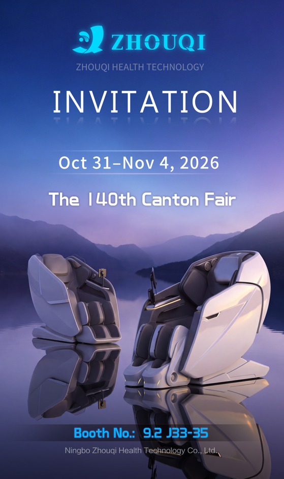 Ny design smarta massagestolar med ny teknik kommer att visas på Autumn Canton Fair i Guangzhou!